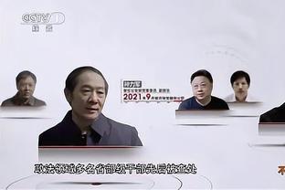 广东权威心水论坛截图4